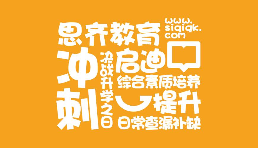 九原区VI设计失去焦点的4个迹象