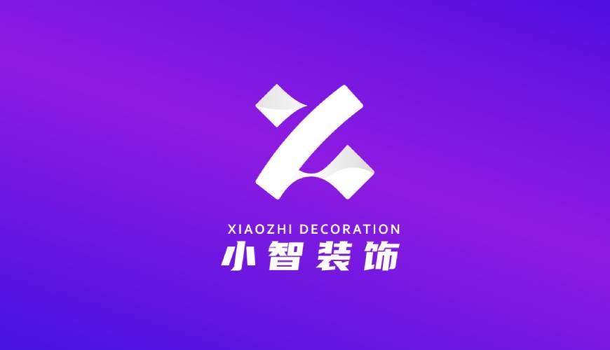 九原区VI设计关于品牌识别的未来探索