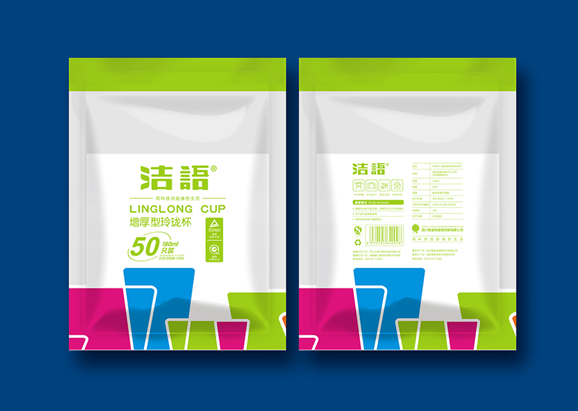 九原区VI设计公司