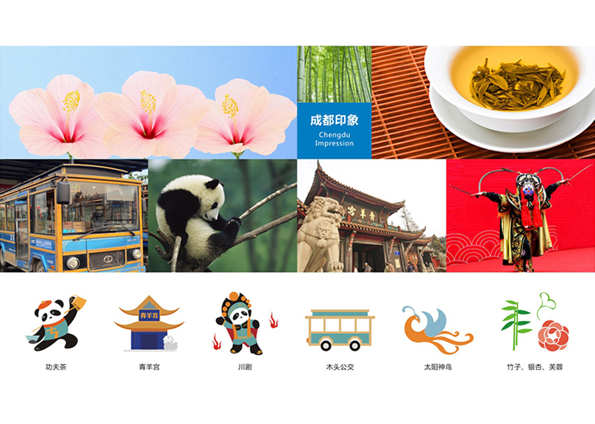 九原区VI设计公司